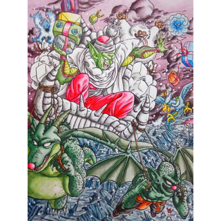Illustration for article titled Dragon Ball Fan Art is Full of Possibilities